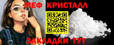 COCAINE Канаш