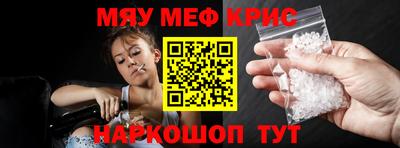 хмурый Кандалакша