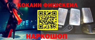 хмурый Кандалакша