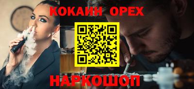 хмурый Кандалакша