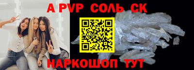 хмурый Кандалакша