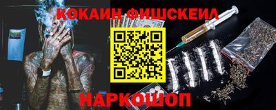 мдма Камышлов