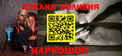хмурый Кандалакша