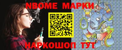 хмурый Кандалакша