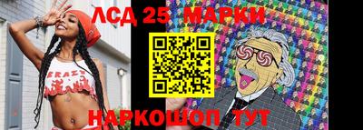мдма Камышлов