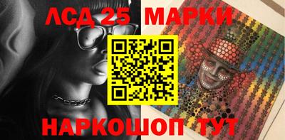 мдма Камышлов