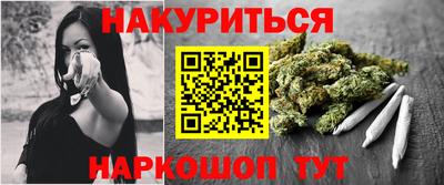 мдма Камышлов