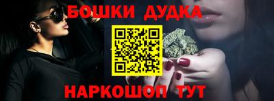 мдма Камышлов