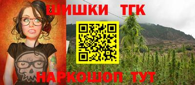 хмурый Кандалакша