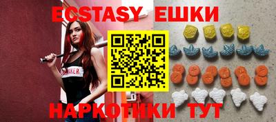 хмурый Кандалакша