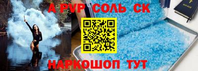 хмурый Кандалакша