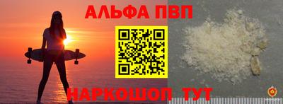 COCAINE Канаш