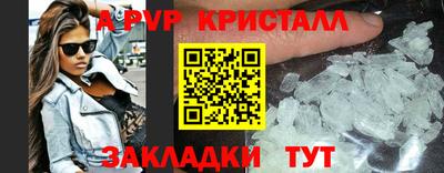 COCAINE Канаш
