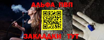 мдма Камышлов