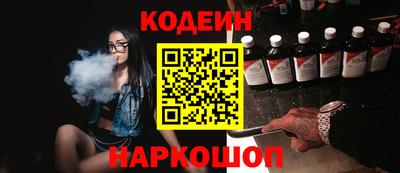 хмурый Кандалакша