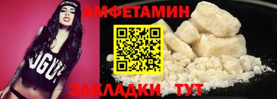 COCAINE Канаш