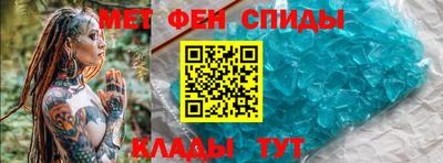хмурый Кандалакша