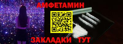хмурый Кандалакша