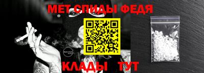 мдма Камышлов