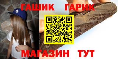 COCAINE Канаш