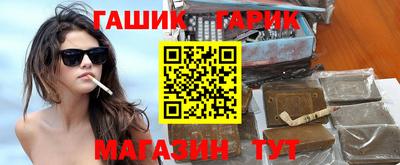 мдма Камышлов