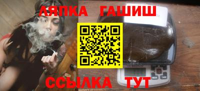 мдма Камышлов