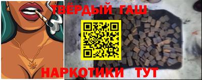 мдма Камышлов