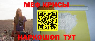 хмурый Кандалакша