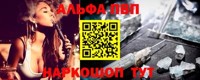 COCAINE Канаш