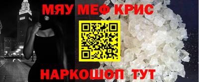 хмурый Кандалакша