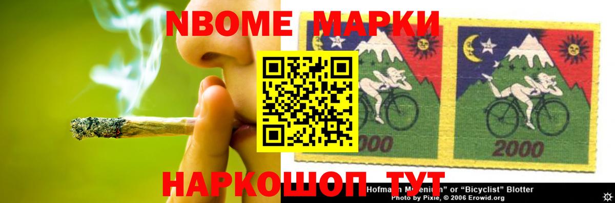LSD-25 экстази кислота Кызыл